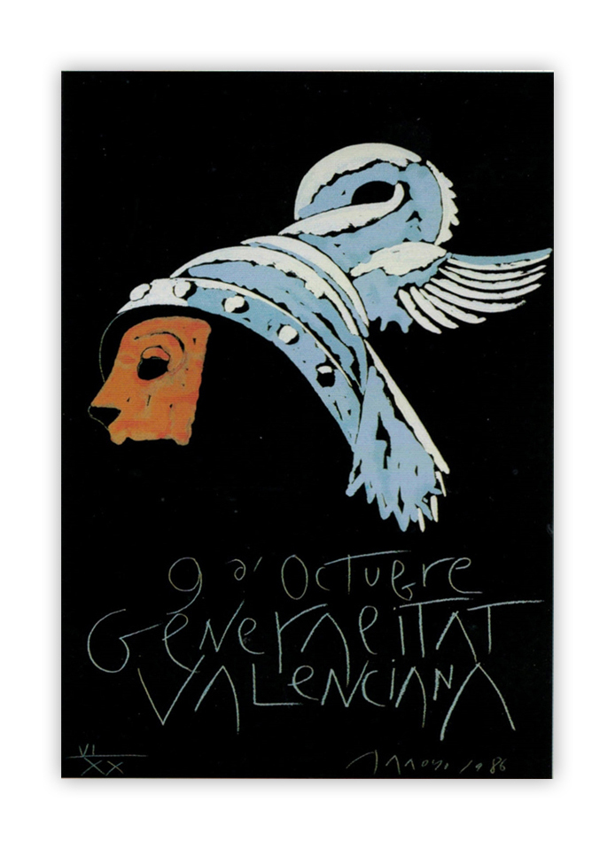 Obras de Eduardo Arroyo - 9 D'octubre 